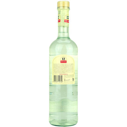 Ouzo 12 Rot – weitere Produktansicht