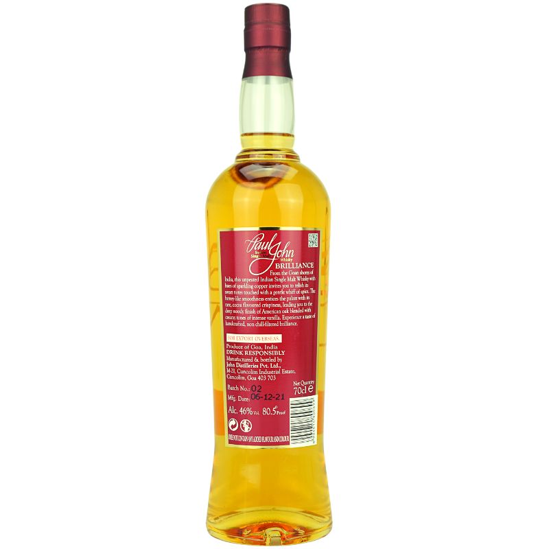 Paul John Brilliance