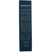 Penderyn Peated