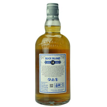 Rock Island Sherry 14 Jahre