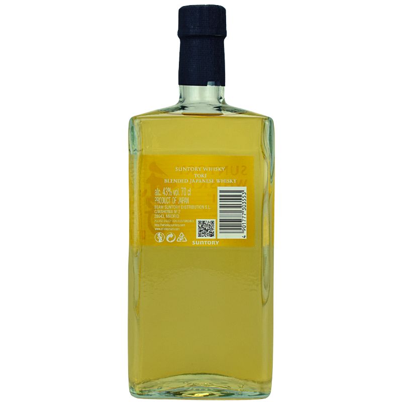 Suntory Toki – weitere Produktansicht