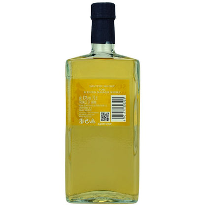 Suntory Toki – weitere Produktansicht