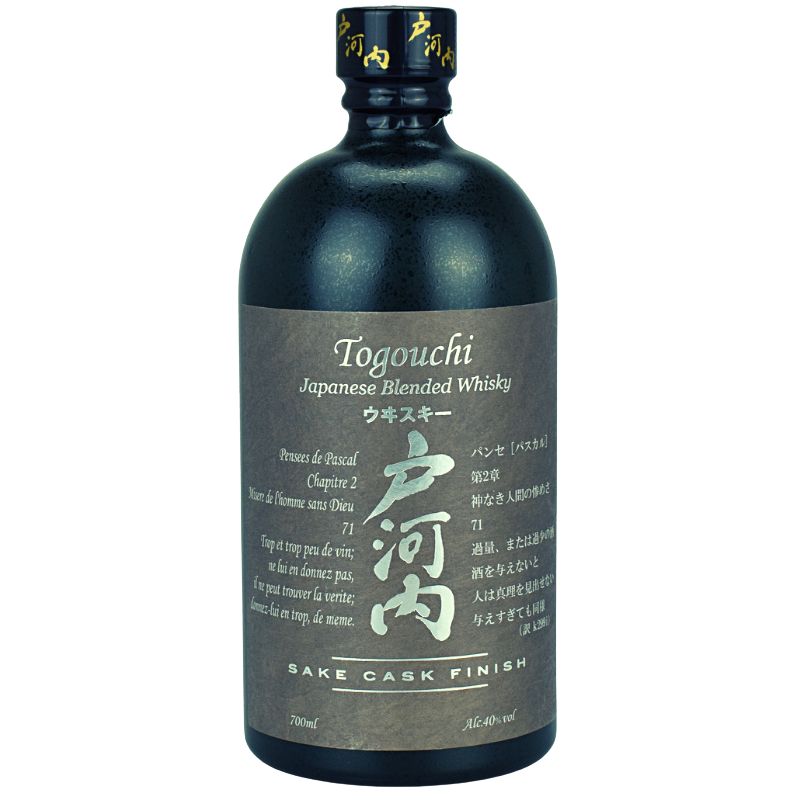 Togouchi Sake Cask