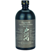 Togouchi Sake Cask – Produktansicht