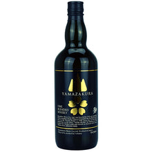 Yamazakura – Produktansicht