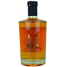 Yushan Signature Bourbon Cask