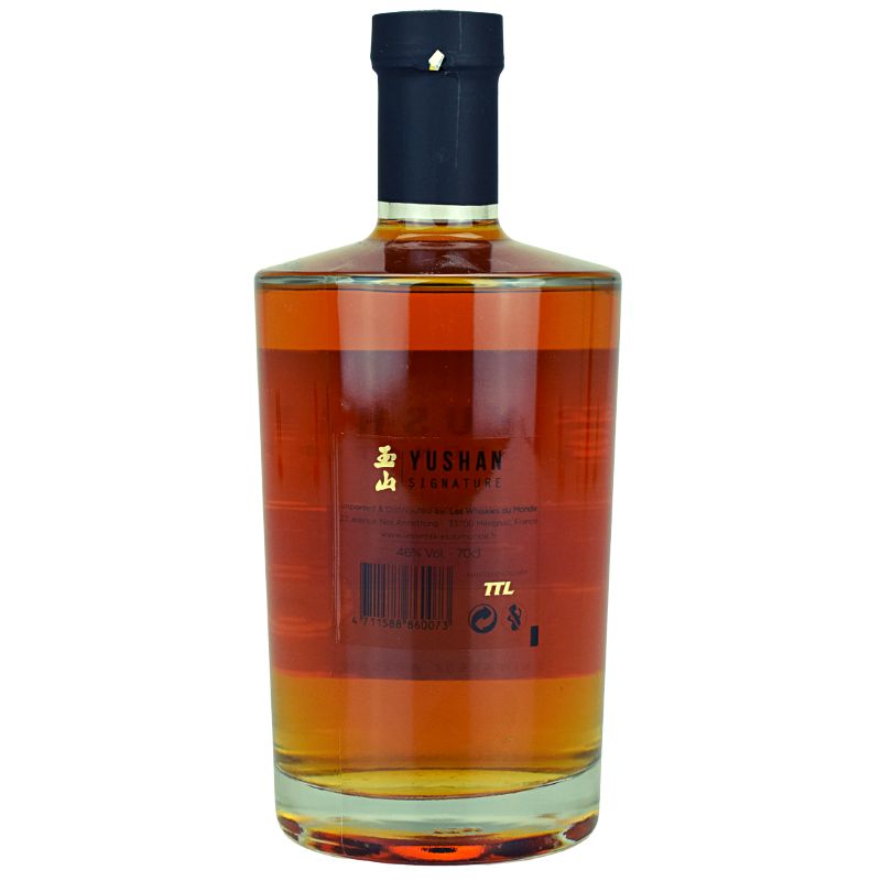 Yushan Signature Sherry Cask – weitere Produktansicht