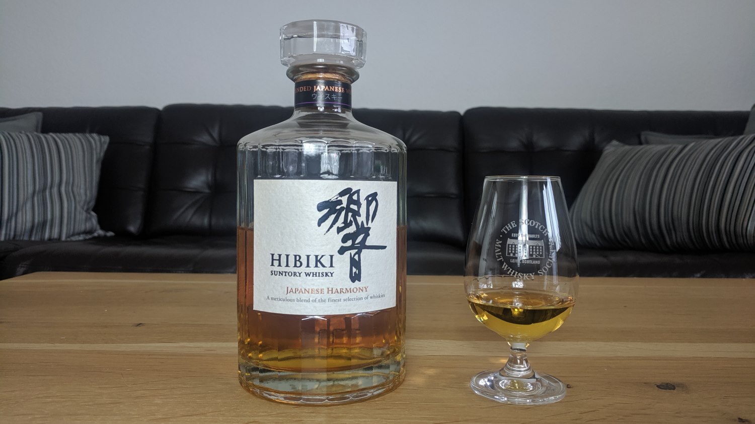 Hibiki Japanese Harmony