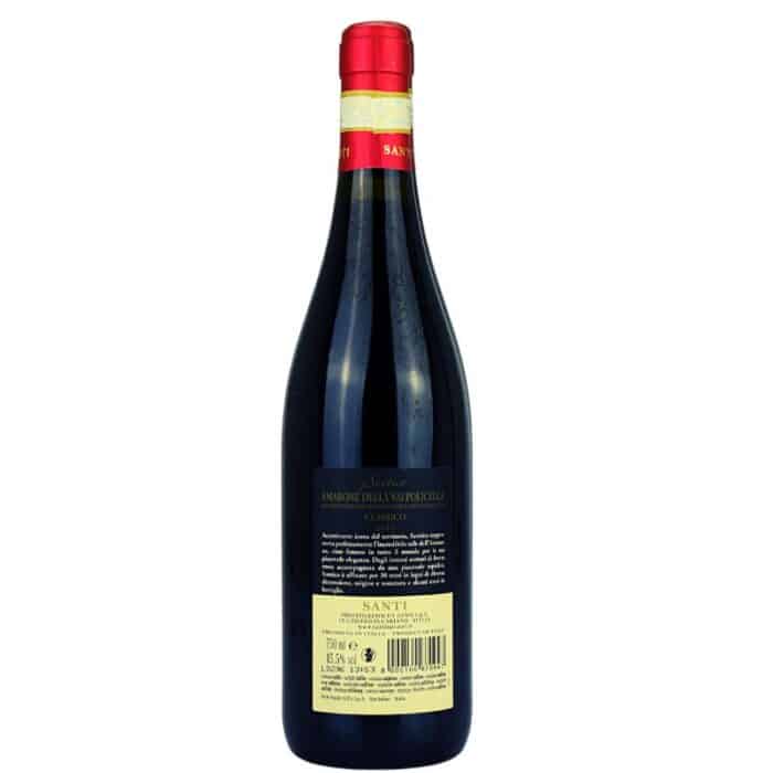 Amarone Santico della Valpolicella Feingeist Onlineshop 0.75 Liter 2