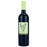 Domaine de Belle Mare Syrah Cabernet Sauvignon trocken Feingeist Onlineshop 0.75 Liter 1