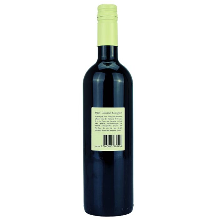 Domaine de Belle Mare Syrah Cabernet Sauvignon trocken Feingeist Onlineshop 0.75 Liter 2