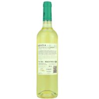 Dona Maria Lenda Branco Feingeist Onlineshop 0.75 Liter 2