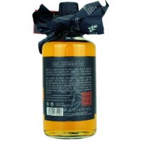 Enso Japanese Whisky Geschenkset Feingeist Onlineshop 0.70 Liter 2