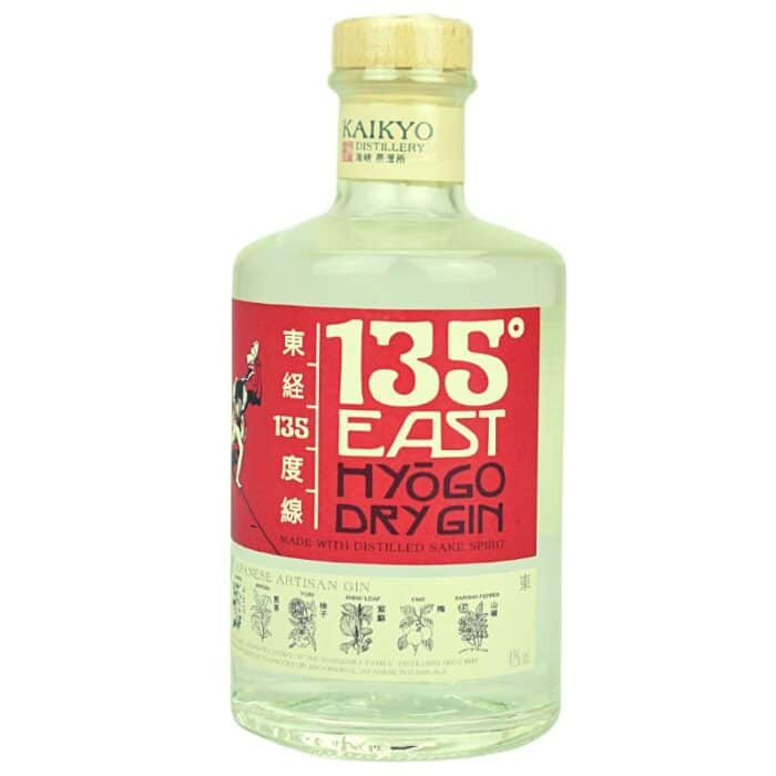 Feingeist 135 East Hyögo Dry Gin front