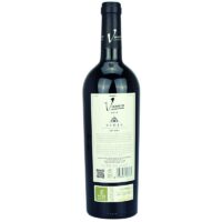 Feingeist Vinsacro Rioja Bodegas Escudero 2015 back