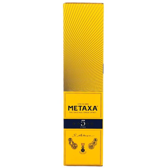 Metaxa 5 Stars Feingeist Onlineshop 0.70 Liter 3