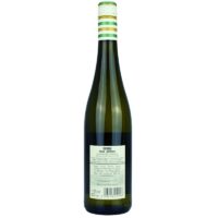 Ml Riesling halbtrocken "Hochheimer Daubhaus" Feingeist Onlineshop 2