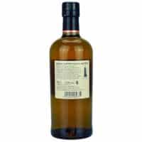 Nikka Coffey Grain Feingeist Onlineshop 0.70 Liter 2