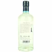 Nikka Coffey Vodka Feingeist Onlineshop 0.70 Liter 2