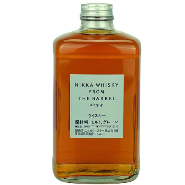 Nikka The Barrel Feingeist Onlineshop 0.50 Liter 1