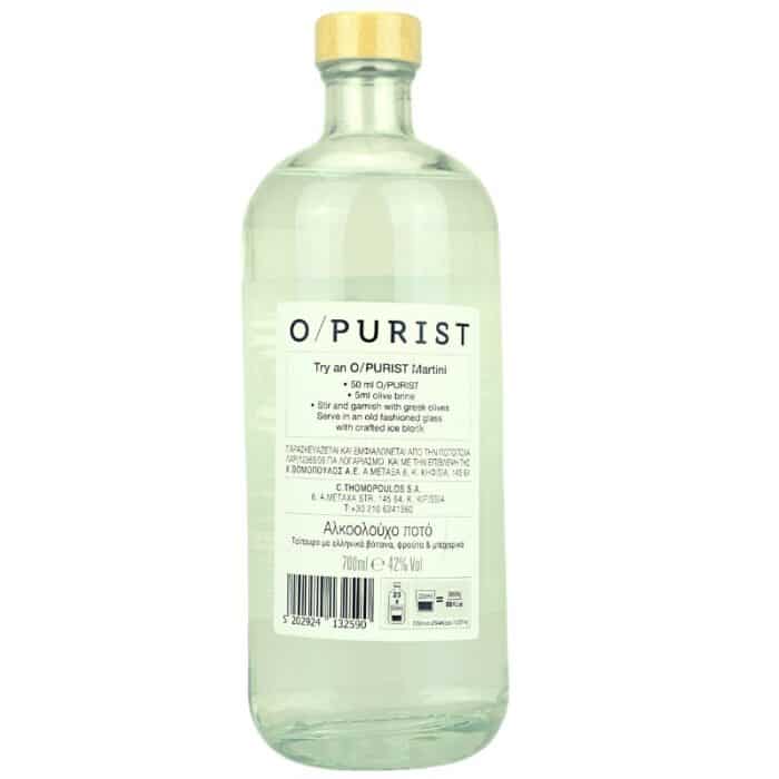 O/Purist Tsipouro Feingeist Onlineshop 0.70 Liter 2