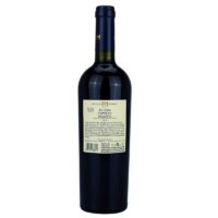 Piluna Primitivo Salento trocken Feingeist Onlineshop 0.75 Liter 2