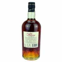 Rum Malecon Superior 15 Jahre Feingeist Onlineshop 0.70 Liter 2