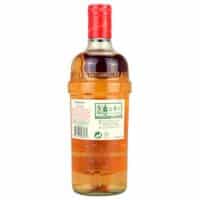 Tanqueray Sevilla Gin Feingeist Onlineshop 0.70 Liter 2