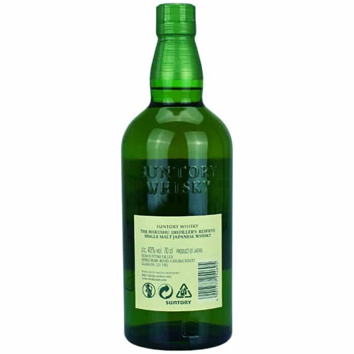 The Hakushu Single Malt Feingeist Onlineshop 0.70 Liter 2