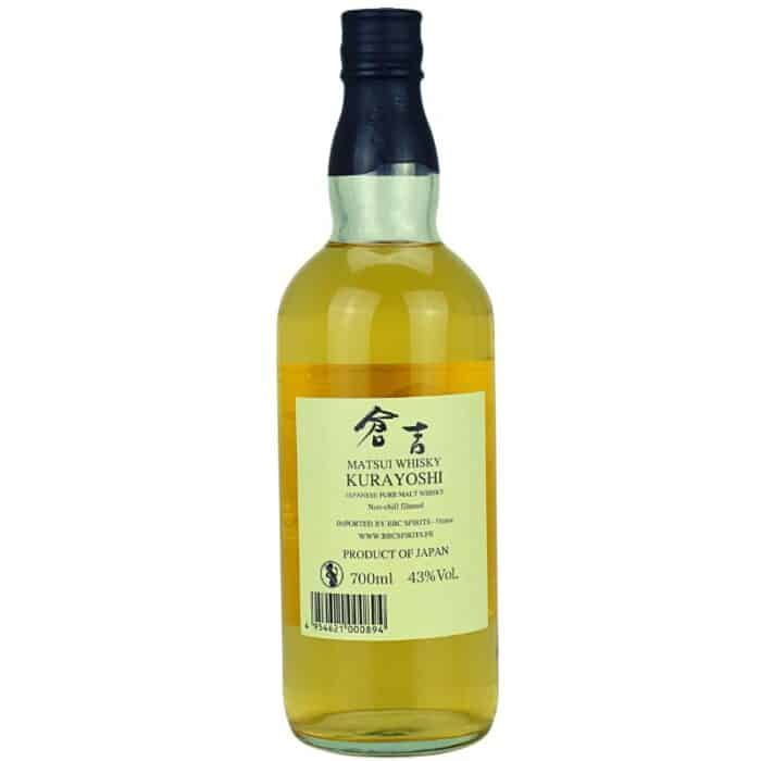 The Kurayoshi Pure Malt Feingeist Onlineshop 0.70 Liter 2