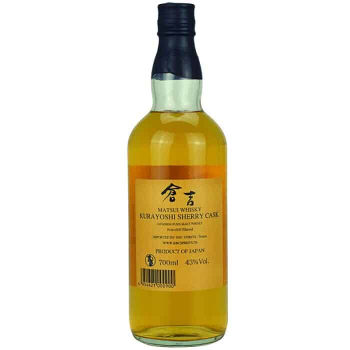 The Kurayoshi Pure Malt Sherry Cask Feingeist Onlineshop 0.70 Liter 2