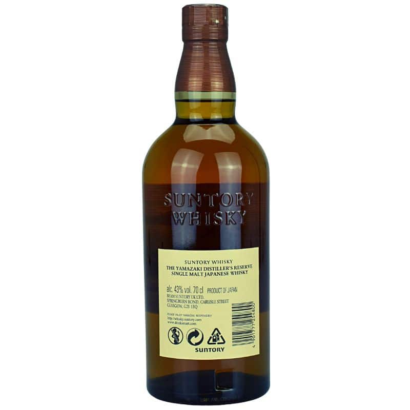 Yamazaki Distillers Reserve Feingeist Onlineshop 0.70 Liter 2